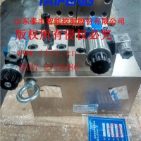 液压组YN32-100FNCV标准100T主缸系统，主保压