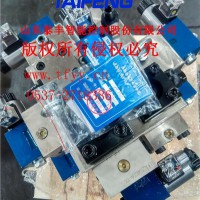 液压阀YN32-100FNBCV标准100T主缸系统